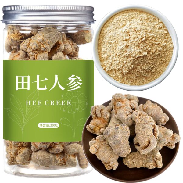 Hee Creek Notoginseng10.58oz/ 300g Wenshan Yunnan Notoginseng Tian Qi 田七 云南文山三七 田七人参