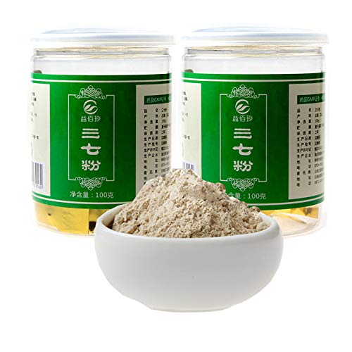 Tienchi Powder 100g*2 bottle Pseudoginseng Notoginseng Sanqi Powder Tienchi Ginseng Powder 三七粉100g*2瓶